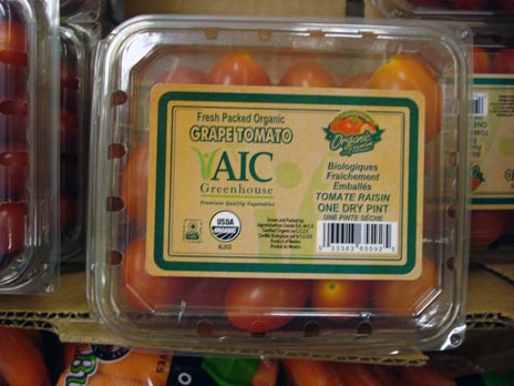ALDI-tomatoes